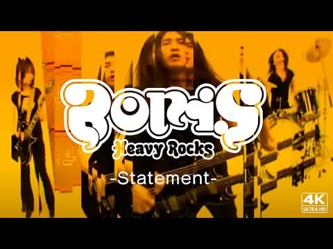 Boris, Juana, VILE + 2 more cover