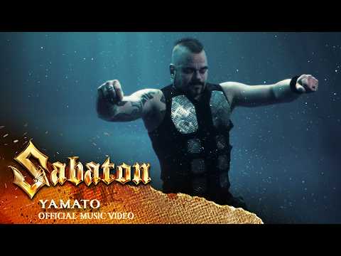 Sabaton cover