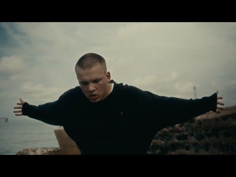 Zauntee, Skema Boy cover