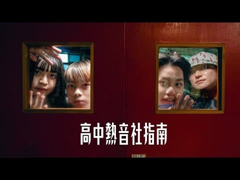 Feng E cover